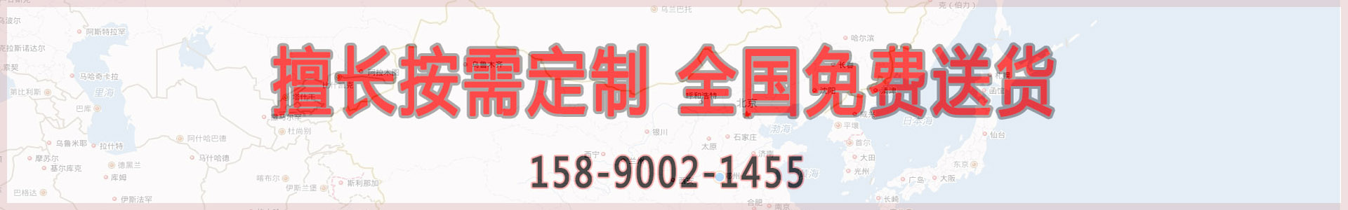 螺旋提升機